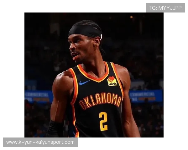 亚历山大MVP领跑，雷霆独角戏开启新篇章